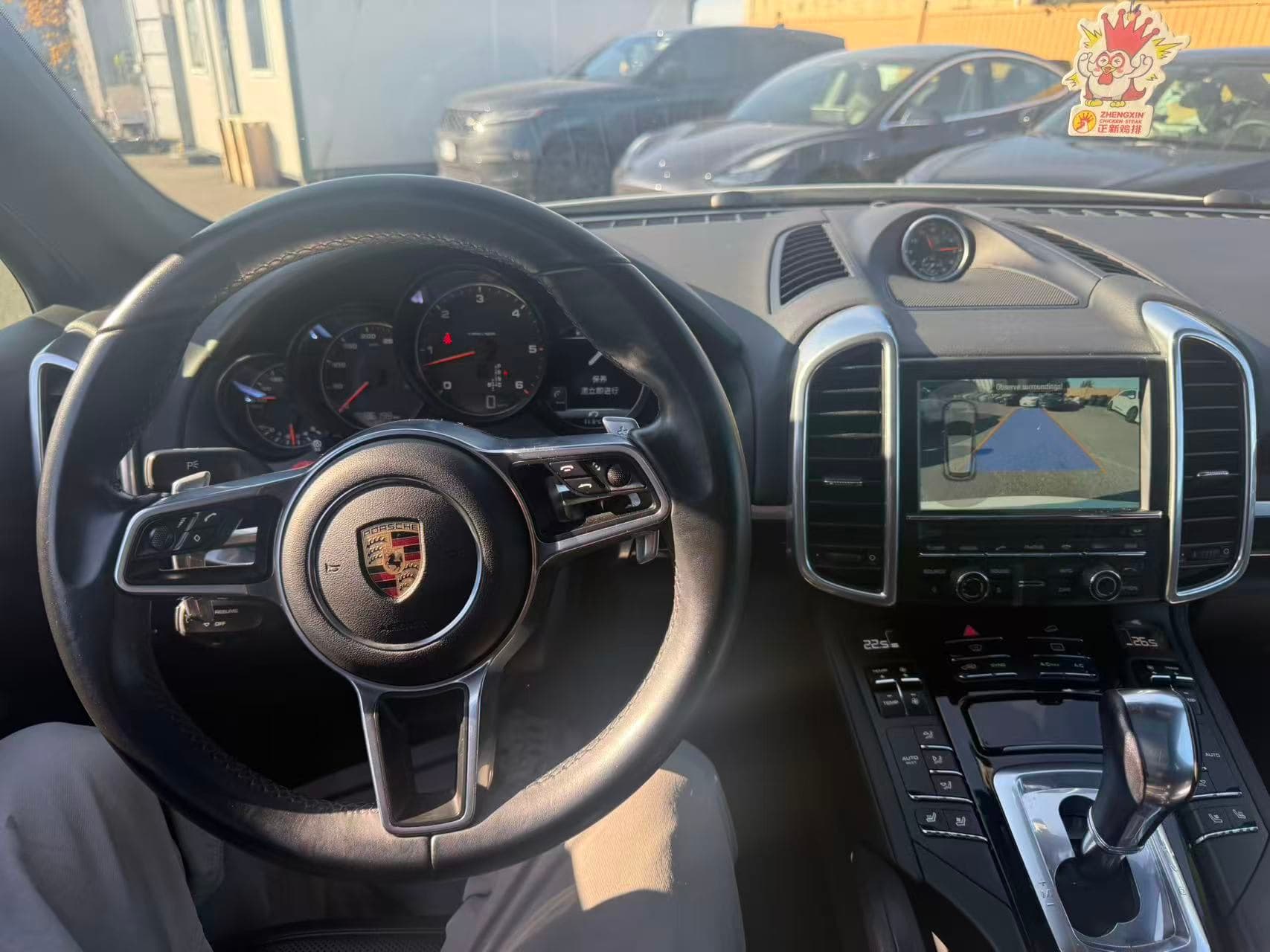 2016 Porsche Cayenne AWD 4dr Diesel clean title thumbnail 13