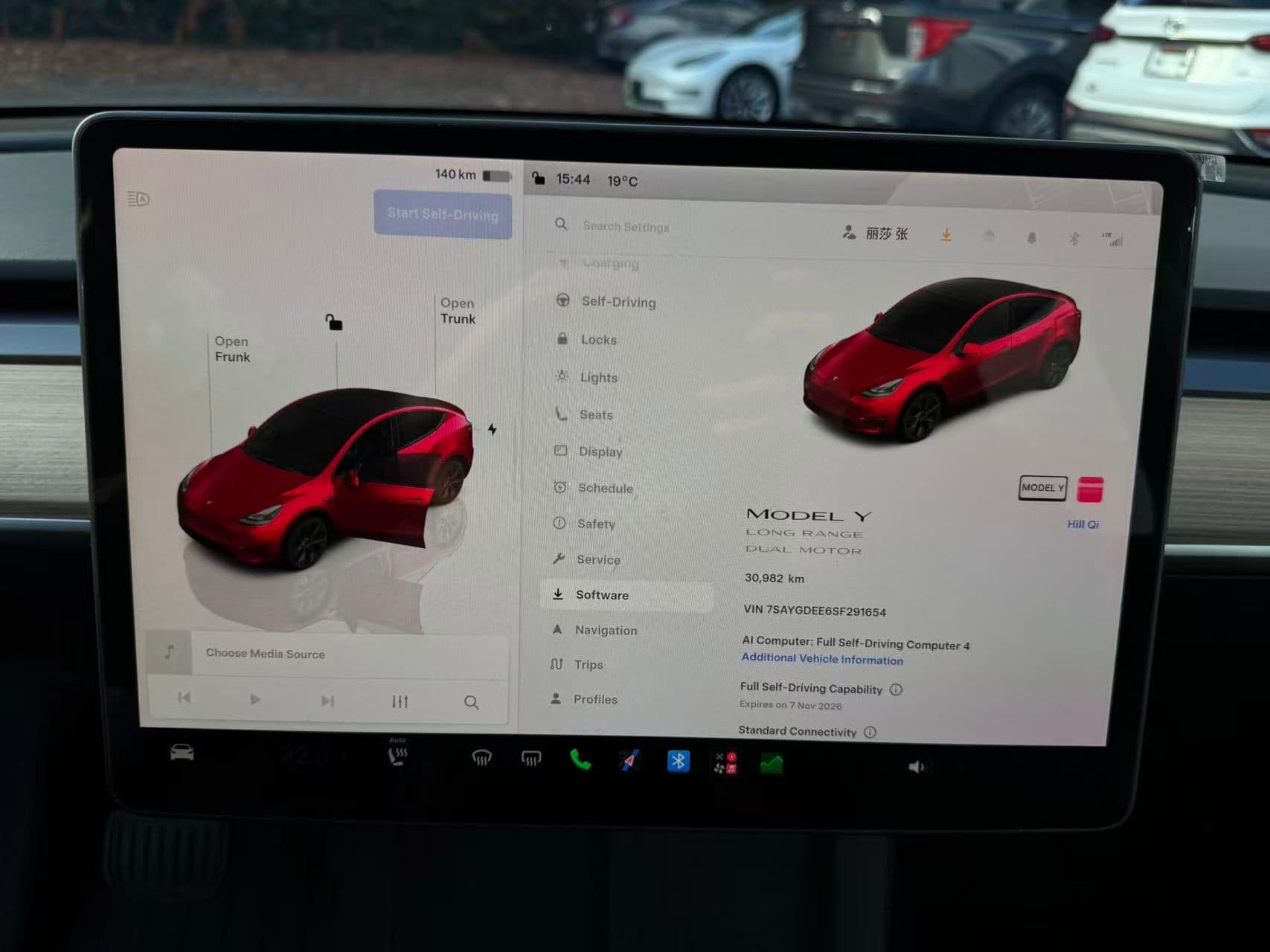 2025 Tesla Model Y Long Range AWD *Ltd Avail*HW4.0 No Accident, BC Local thumbnail 17