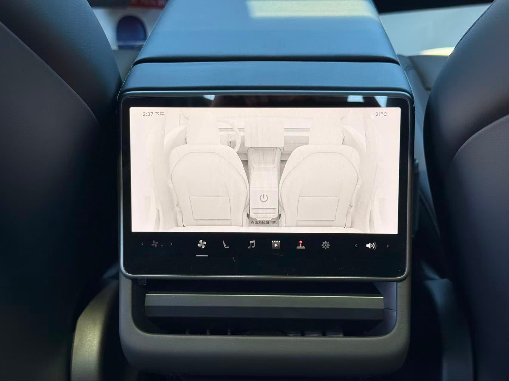 2026 Tesla Model 3 PREMIUM RWD/ BRAND NEW thumbnail 14