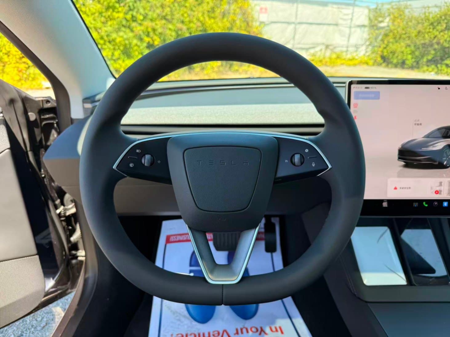 2026 Tesla Model 3 PREMIUM RWD/ BRAND NEW thumbnail 9