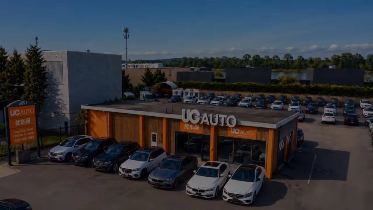 UC Auto dealership in Richmond